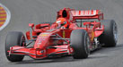 Ferrari Formula 1 - puzzle 100 tessere